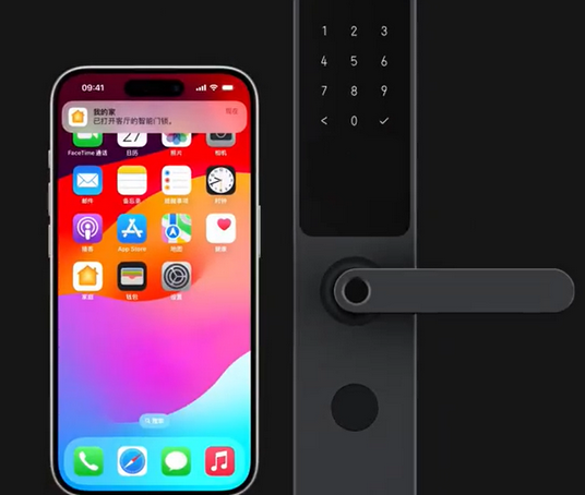 西区iPhone维修站分享在iPhone上使用家庭钥匙开启智能门锁 
