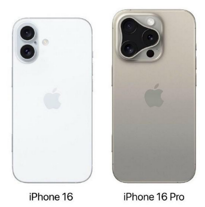 西区苹果16维修网点分享iPhone16系列提升明显吗 