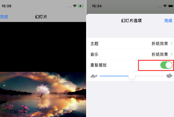 西区苹果14维修店分享iPhone14相册视频如何循环播放