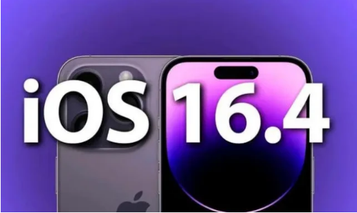 西区苹果14维修分享：iPhone14可以升级iOS16.4beta2吗？ 