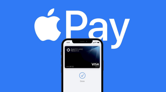 西区苹果14服务点分享iPhone 14 设置 Apple Pay 后，锁屏密码不正确怎么办 