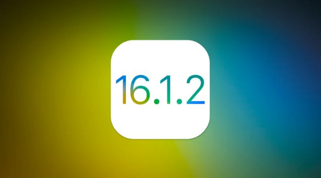 西区苹果维修分享iOS 16.2有Bug能降级吗？ iOS 16.1.2已关闭验证 