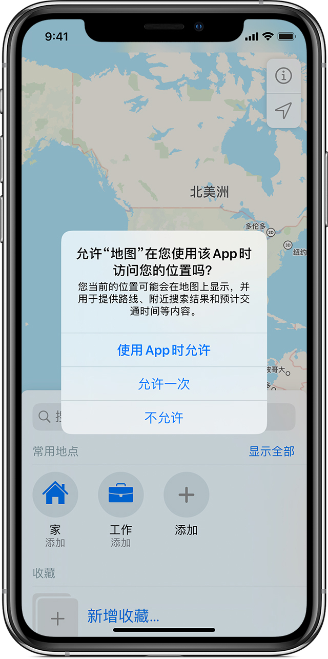 西区苹果手机维修分享iOS 15 使用技巧 