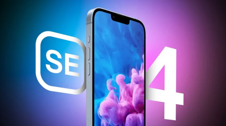 西区苹果手机维修分享12 月开始量产第四代 iPhone SE 