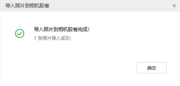 西区苹果手机维修分享如何将照片导入到 iPhone 13 