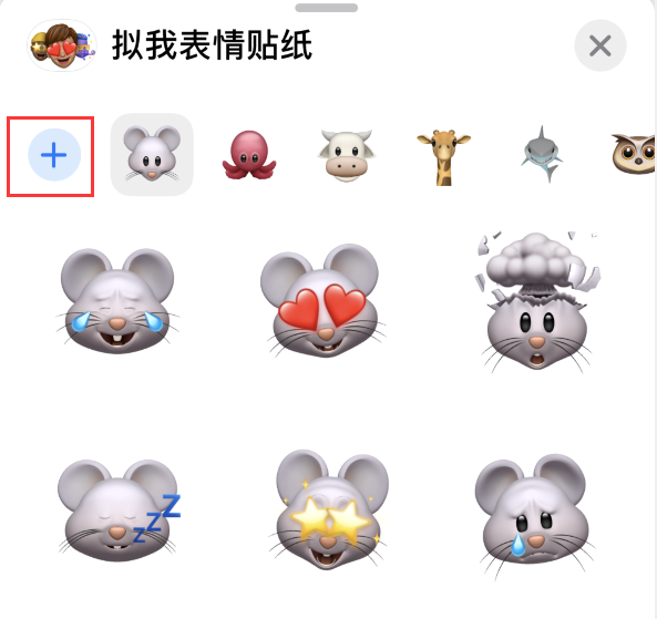 西区苹果手机维修分享iPhone 12 小技巧 