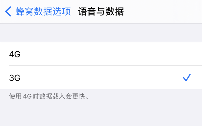 西区苹果手机维修分享iPhone 更新系统后找不到“个人热点”选项怎么办 