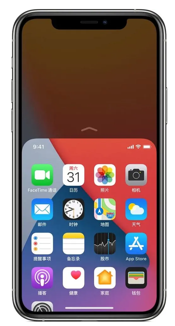 西区苹果手机维修分享iPhone 12单手点按屏幕使用方法 