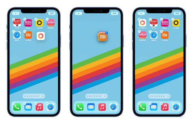 西区苹果手机维修分享iPhone 12如何批量移动 App 图标 