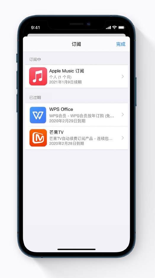 西区苹果手机维修分享小技巧 
