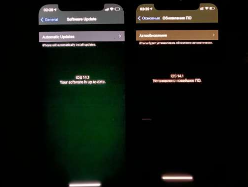 西区苹果手机维修分享iPhone12问题汇总 