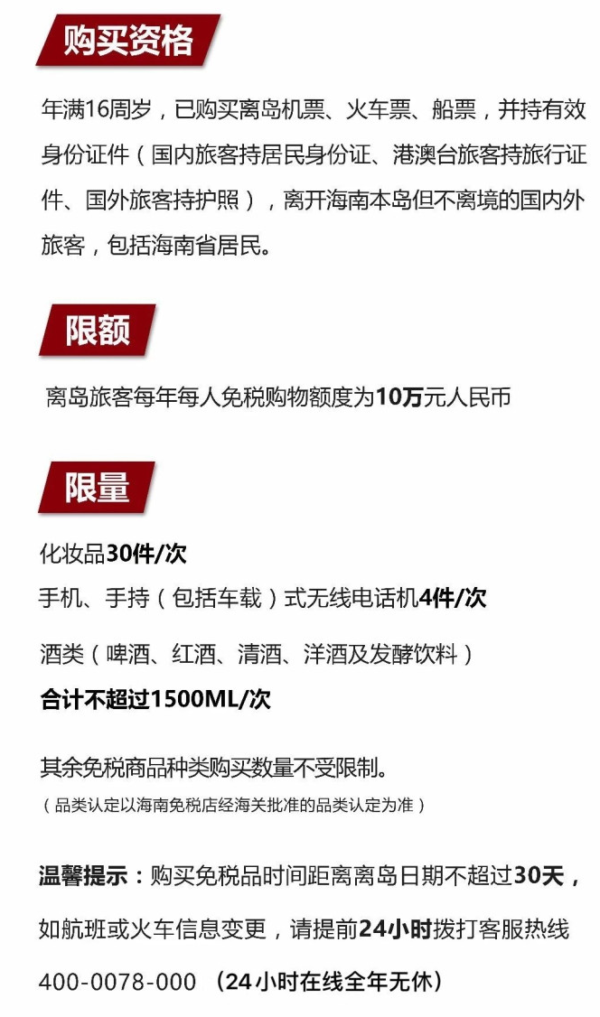 西区苹果手机维修分享琼版 iPhone 12 售价 4784 元起，如何才能买到 