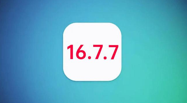 西区苹果手机维修分享iOS 16.7.7正式版升级_iOS 16.7.7 正式版一键刷机教程 