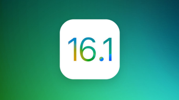 西区苹果手机维修分享iOS 16.1 RC版升级_iOS 16.1 RC版一键刷机教程 