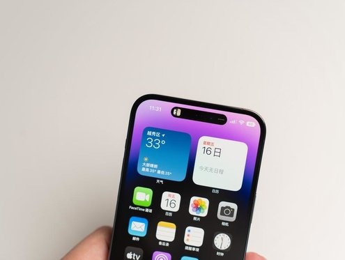 西区苹果维修点分享iPhone 14 Pro手机黑屏多类诱因 
