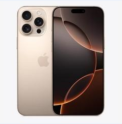 西区苹果维修点分享iPhone 16 Pro Max黑屏小众问题解析 
